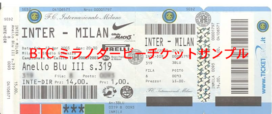 �~���m�_�[�r�[��z��