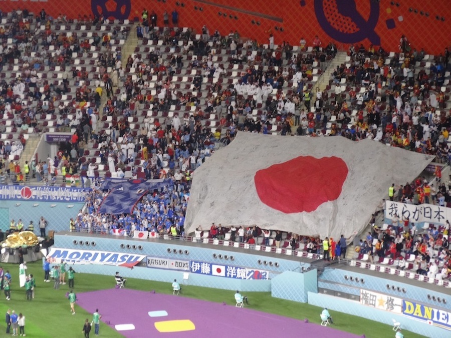 W杯カタール大会