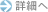 AC�~�����`�P�b�g��