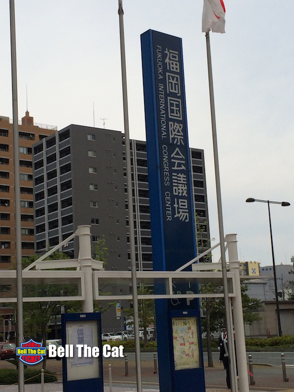 Fukuoka International Cogress Center 
