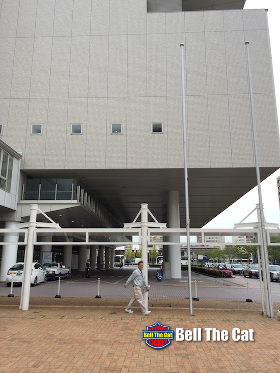 Fukuoka International Cogress Center 