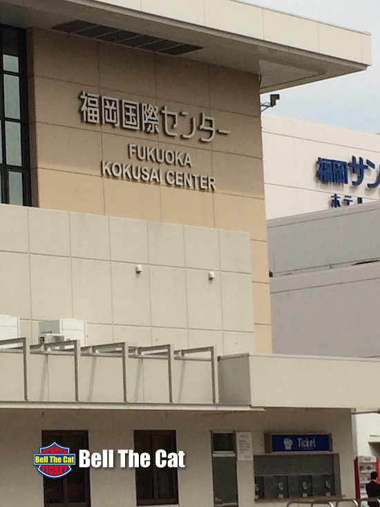 Fukuoka Kokusai Center