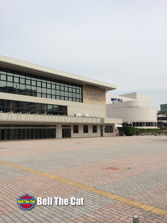 Fukuoka Kokusai Center