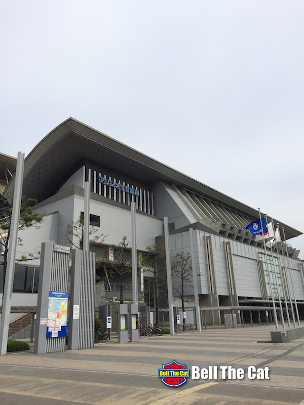 Marinemesse Fukuoka