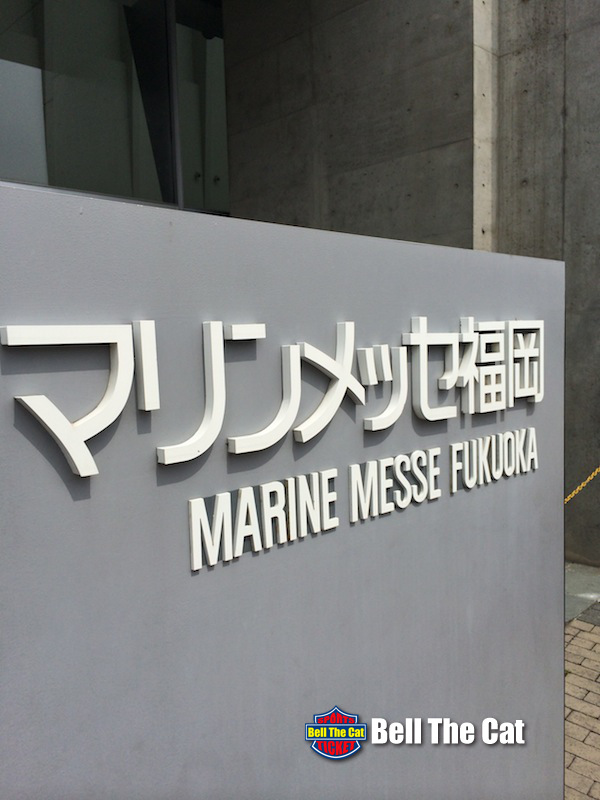 Marinemesse Fukuoka 