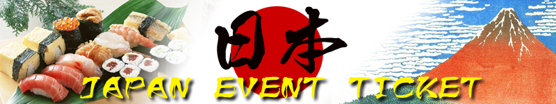 japan Event ticket