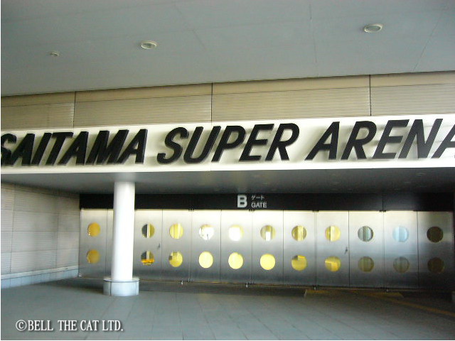 Saitama Super Arena