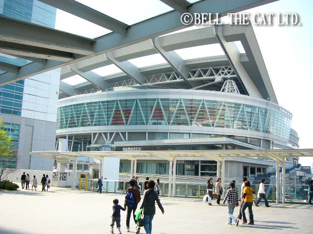 Saitama Super Arena