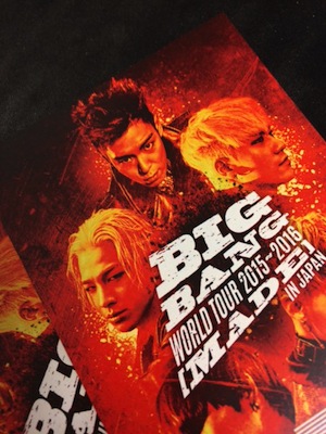 bigbang ticket