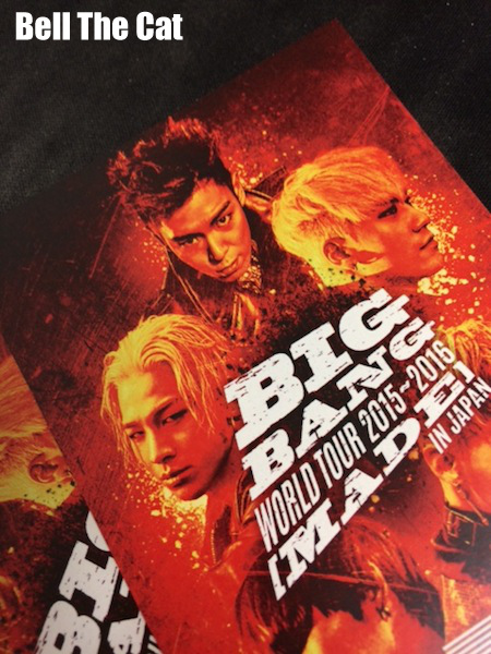 BIGBANG TICKET 2015