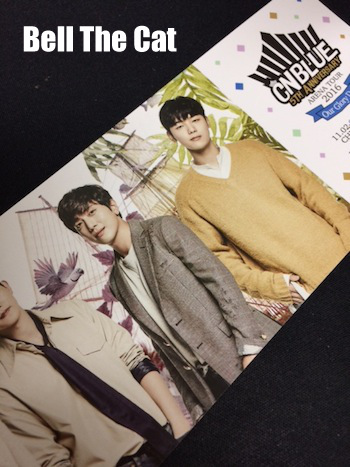 CNBLUE2015TICKET