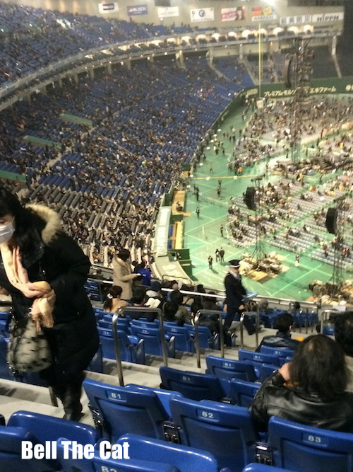 Rolling Stones concert at Tokyo Dome