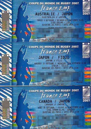 RWC�@���O�r�[���[���h�J�b�v�@���{��@�`�P�b�g