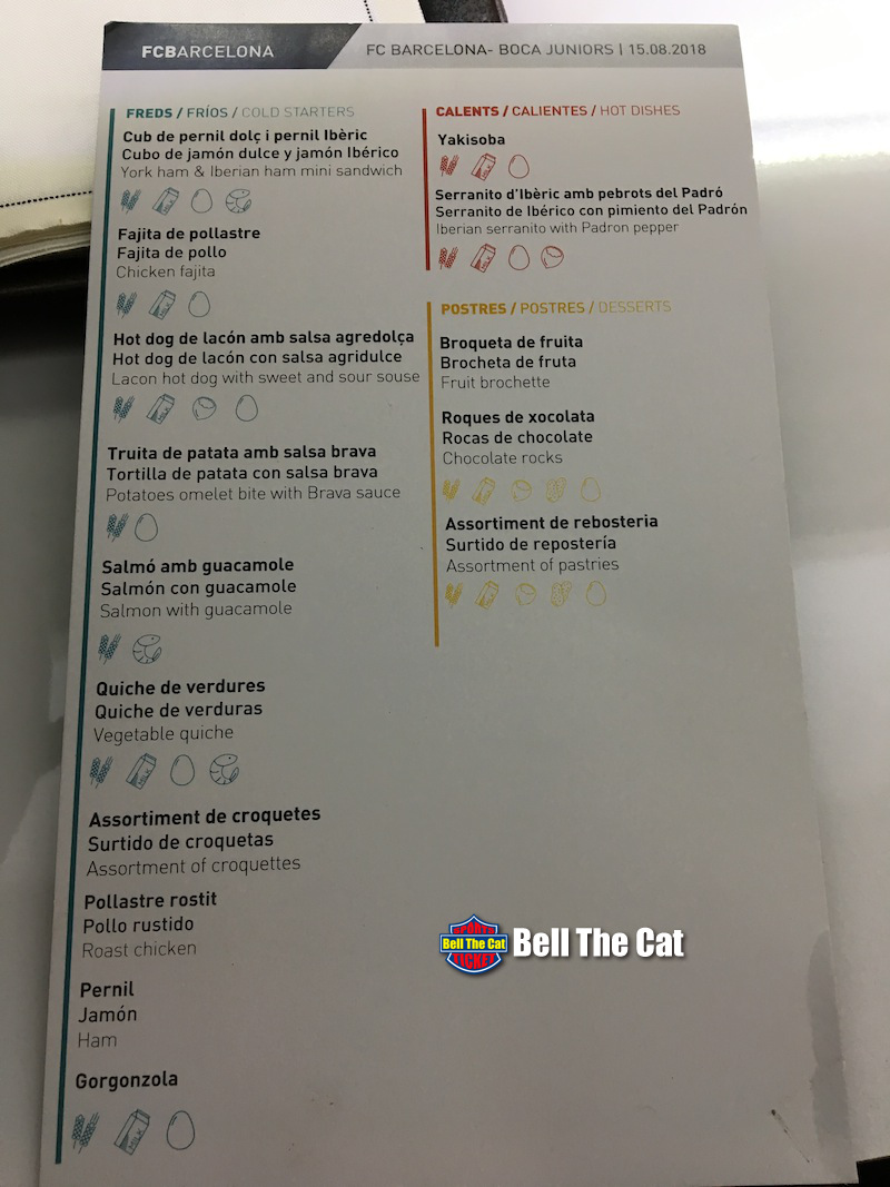 バルセロナVIP SKY BOX