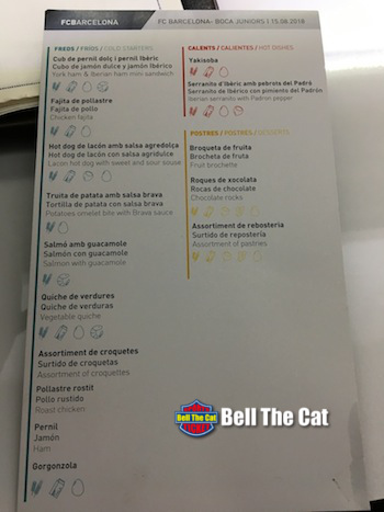 バルセロナVIP SKY BOX