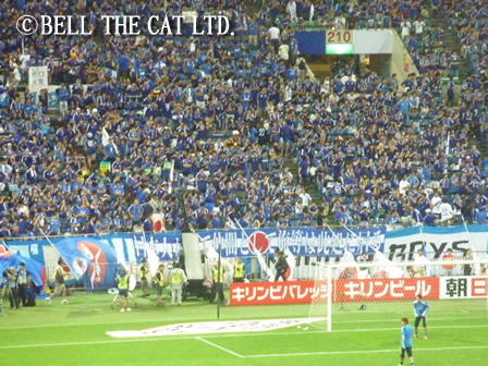 JAPAN v NORTH KOREA